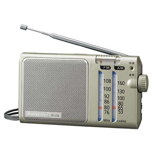 パナソニック(Panasonic) RF-U156-S(シルバー) FM AM 2バンド