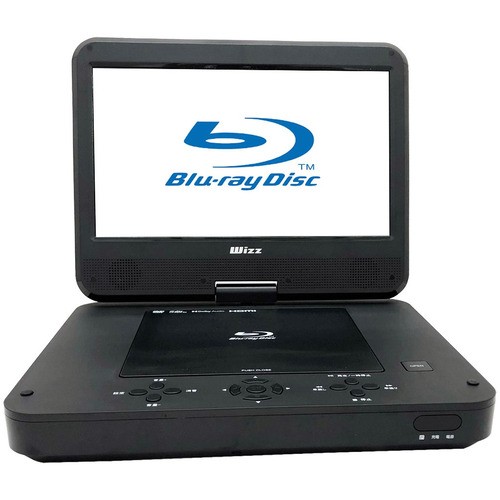 Wizz WPBS1006(ブラック) Wizz 10.1インチ ポータブルブルーレイディスク/DVDプレーヤーのサムネイル