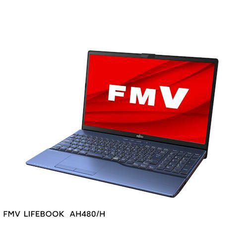 富士通(FUJITSU) FMVA480HL LIFEBOOK AH 15.6型 Ryzen 5/16GB/256GB/Office メタリックブルー