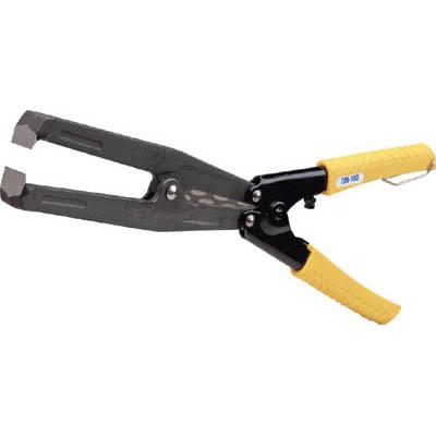 興和化成 DN-100 ダクトニッパーの通販は 13,563円