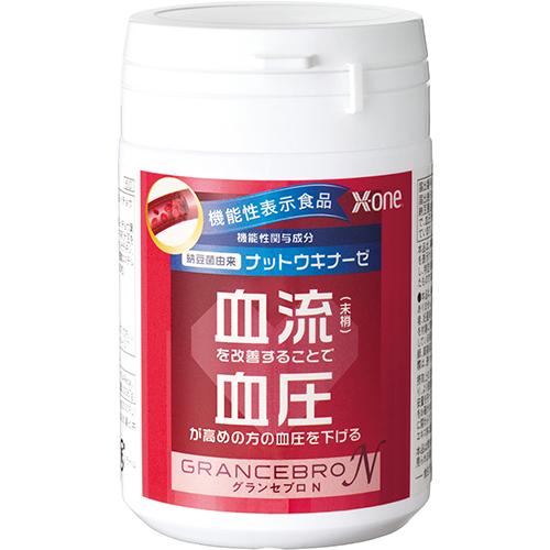 エックスワン(X-one) グランセブロNの通販は