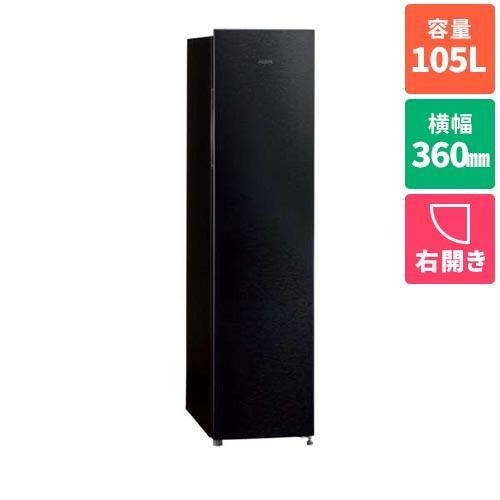 【11日(金)までの出品】アクア 冷蔵庫 ウッドブラック 左開き 11日(金)までの出品】アクア 冷蔵庫 ウッドブラック 左開き