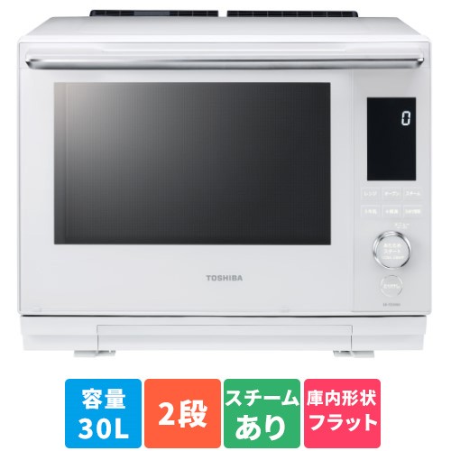 東芝(TOSHIBA) ER-YD3000-W(グランホワイト) 石窯ドーム 過熱水蒸気