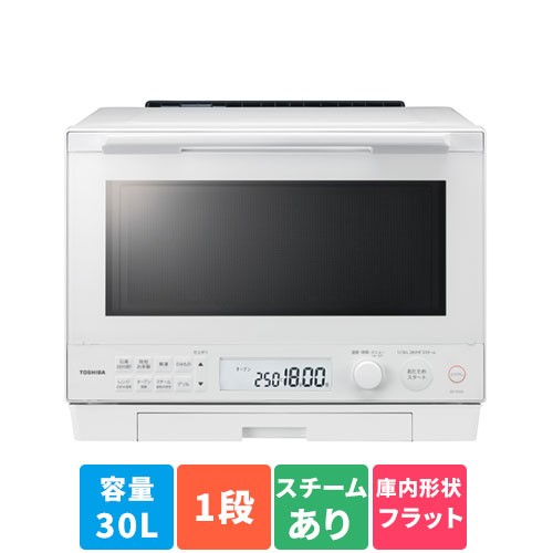 東芝(TOSHIBA) ER-YD100-W(グランホワイト) 石窯ドーム 過熱水蒸気