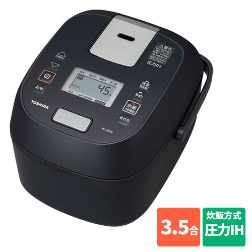 東芝(TOSHIBA) RC-6PXV-K(ブラック) 炎匠炊き ジャー炊飯器 圧力IH(小容量) 3.5合