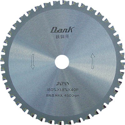 チップソージャパン TD-355 鉄鋼用ダンク(355mm)の通販は