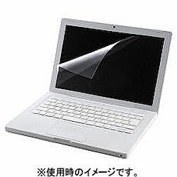エレコム(ELECOM) EF-FL133WBL ブルーライトカット 液晶保護フィルム 13.3インチワイドの通販は 4,710円