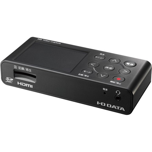 IODATA(アイ・オー・データ) GV-HDREC HDMI アナログキャプチャー