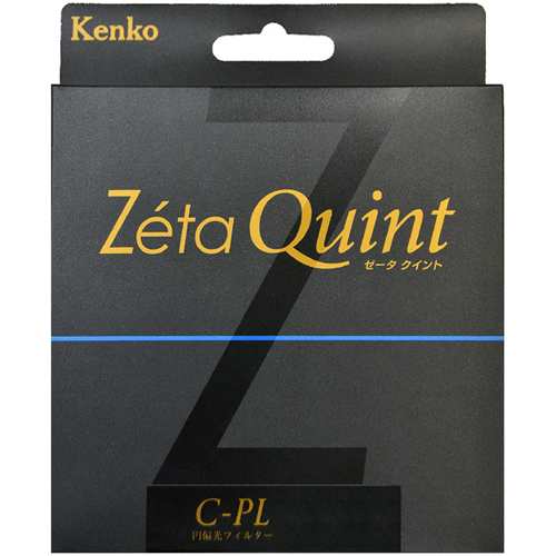 ケンコー(Kenko) 55S Zeta Quint C-PL 55mmの通販はau PAY マーケット