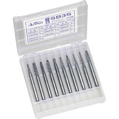 スーパーツール SB3S 超硬バーシャンク径3ミリ(10本組セット) ダブルカット