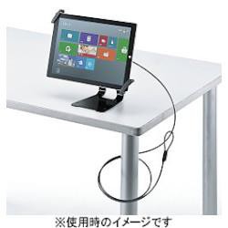サンワサプライ SLE-31STB13BK(ブラック) セキュリティ10〜13インチ対応 eセキュリティ タブレット汎用の通販は