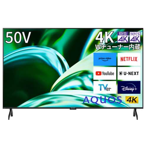 シャープ(SHARP) 4T-C50FL1 AQUOS(アクオス) 4K液晶テレビ 4K Wチューナー内蔵 50V型