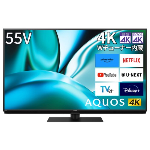 シャープ(SHARP) 4T-C55FN2 AQUOS(アクオス) 4K液晶テレビ 4K Wチューナー内蔵 55V型