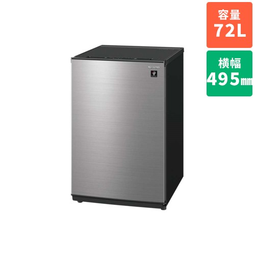 シャープ(SHARP) FJ-HM7K-H メタリックグレー 1ドア冷凍庫 グルメクール どっちもドア 72L 幅495mm