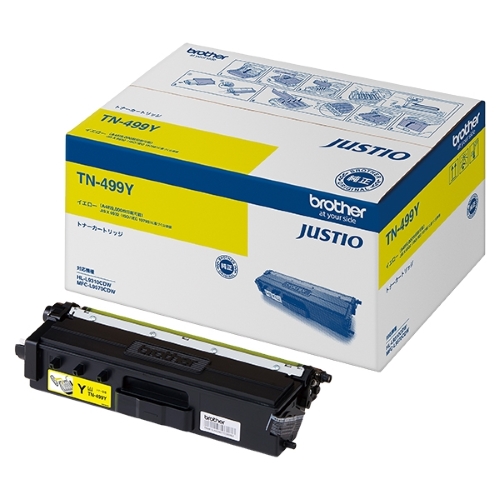 ブラザー(brother) TN-499Y 純正 超大容量トナーカートリッジ イエロー 18,795円
