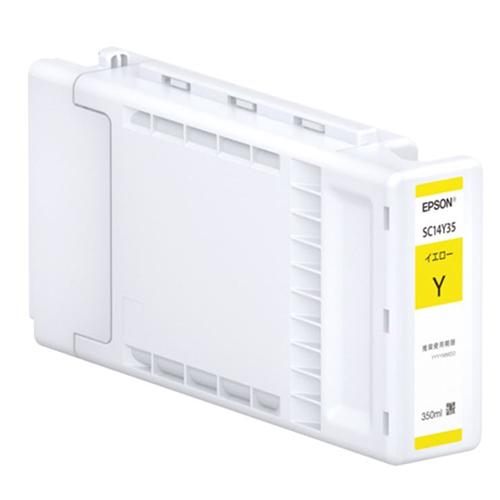 エプソン(EPSON) SC14Y35 純正 インクカートリッジ イエロー 350mlの通販は
