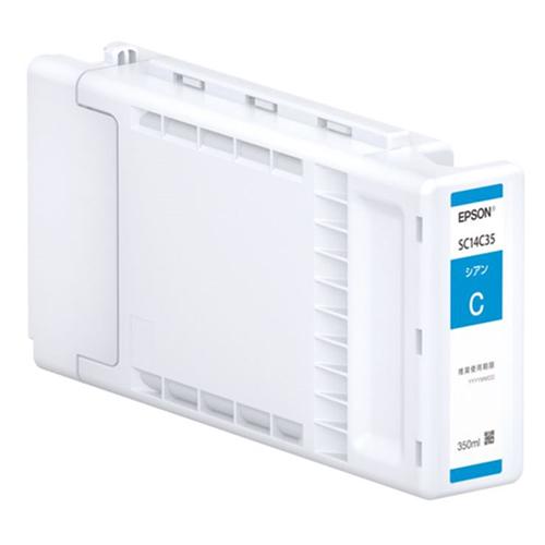 エプソン(EPSON) SC14C35 純正 インクカートリッジ シアン 350ml