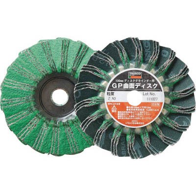 トラスコ中山 GP100RZ60 GP曲面ディスク ジルコニア Φ100 5枚入 60＃