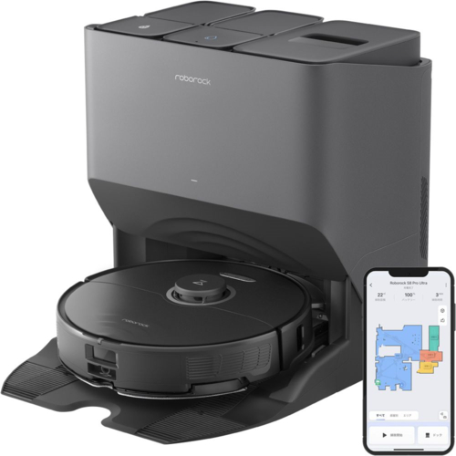 新品未使用] roborock S8 MaxV Ultra