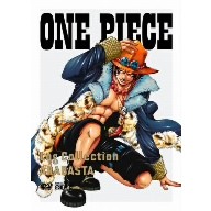 ｏｎｅ ｐｉｅｃｅ ｌｏｇ ｃｏｌｌｅｃｔｉｏｎ ａｒａｂａｓｔａ の通販はau Pay マーケット イーベストcd Dvd館