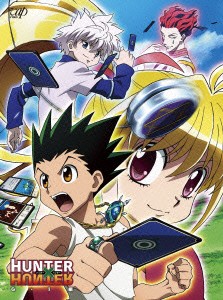 ｈｕｎｔｅｒ ｈｕｎｔｅｒ ハンターハンター ｇ ｉ編 ｄｖｄ ｂｏｘの通販はau Pay マーケット イーベストcd Dvd館