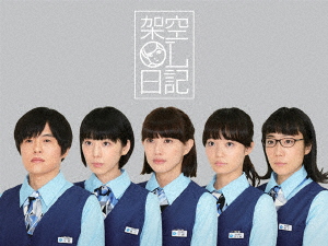 特別機動捜査隊 スペシャルセレクション Vol.7-立石主任よ永遠に DVD 特別機動捜査隊 スペシャルセレクション Vol.7 ―立石主任よ永遠