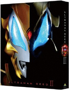 ○アウトレットの購入○ ウルトラマンジード Ｂｌｕ−ｒａｙ ＢＯＸ