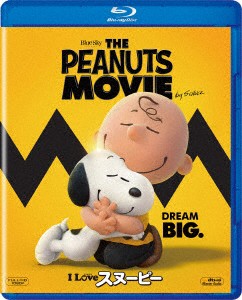 ｉ ｌｏｖｅ スヌーピー ｔｈｅ ｐｅａｎｕｔｓ ｍｏｖｉｅ ｂｌｕ ｒａｙ ｄｉｓｃ の通販はau Pay マーケット イーベストcd Dvd館