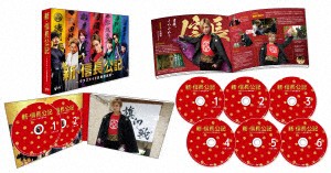 新信長公記Blu-ray ＋だいれん仲良しセット銀杏高校 校章付き