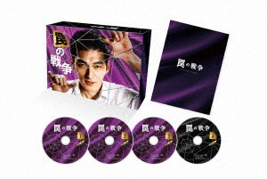 罠の戦争 Blu−ray BOX(Blu−ray Disc)の通販は