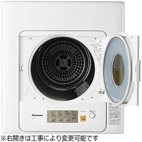 パナソニック(Panasonic) NH-D603-W(ホワイト) 電気衣類乾燥機 6kg