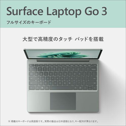 マイクロソフト(Microsoft) Surface Laptop Go 3 12.4型 Core i5/8GB 