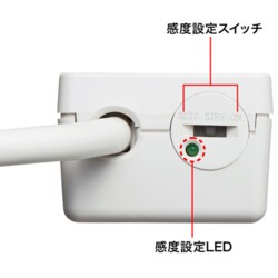 サンワサプライ TAP-RE34M-5(ホワイト) パソコン連動タップ 4個口 5mの通販は