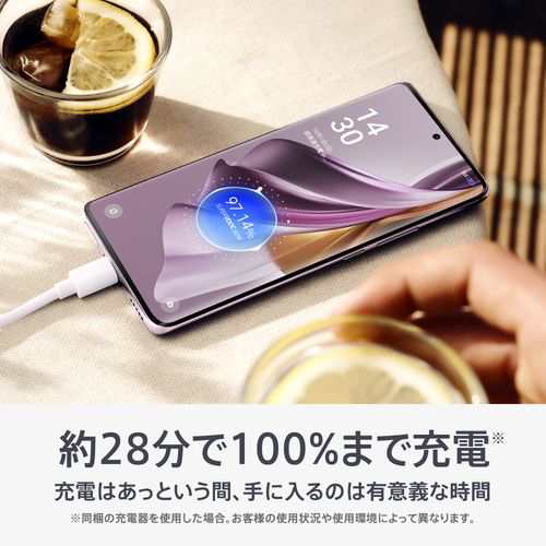 OPPO(オッポ) Oppo Reno10 Pro 5G 6.7型 8GB/256GB グロッシーパープル