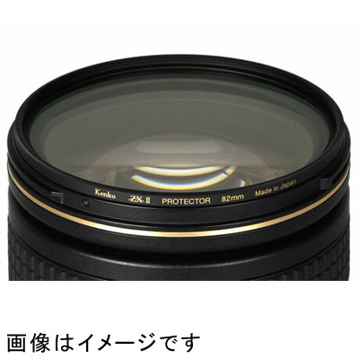 メール便】ケンコー 55mm ZX II プロテクター レンズ保護フィルター
