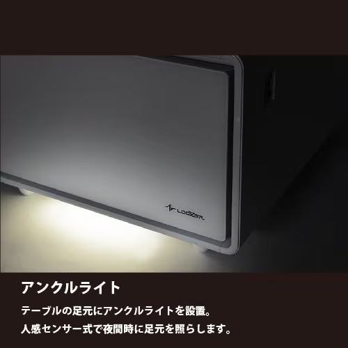 LOOZER(ルーザー) LOOZER SMART TABLE STB65 BLACK ワイヤレス充電 1ドア冷蔵庫付テーブル 65L