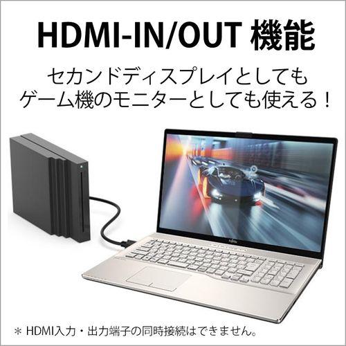 富士通(FUJITSU) FMVN90H1G LIFEBOOK NH 17.3型 Core i7/16GB/512GB/Office シャンパンゴールド Windows 11Home ノートパソコンの通販は