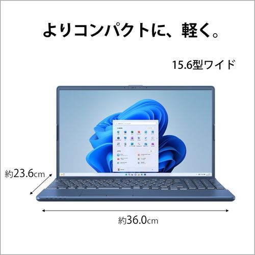 富士通(FUJITSU) FMVA50H3L LIFEBOOK AH 15.6型 Ryzen 7/16GB/256GB/Office+365 メタリックブルー