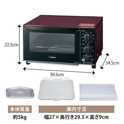 象印(ZOJIRUSHI) ET-GU30-VD(ボルドー) オーブントースター 1300W