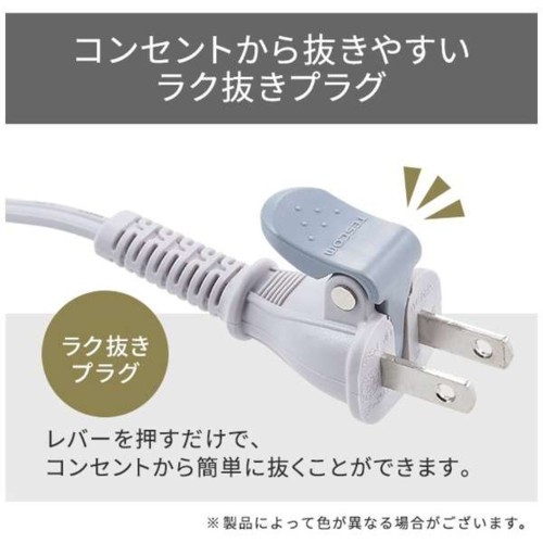 テスコム(TESCOM) NIB300AW(ホワイトアッシュ) プロフェッショナル プロテクトイオン ヘアードライヤー