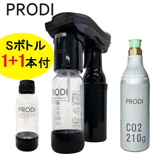 PRODI（プロディ） PRODI ソーダガン ブラック 家庭用炭酸飲料メーカー スターターキット