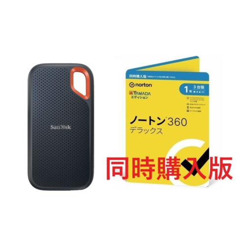 SanDisk(サンディスク) SDSSDE61-1T00-J25 エクストリーム SSD 1TB + ノートン 360 デラックス 同時購入1年版の通販は