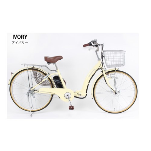電動アシスト自転車 折りたたみ自転車 26インチ シマノ製3段変速