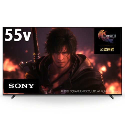 ソニー(SONY) XRJ-55X90L BRAVIA 4K液晶テレビ 4Kチューナー内蔵 55V型 208,844円