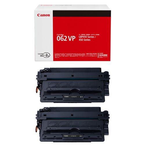 CANON(キヤノン) CRG-062VP 純正 トナーカートリッジ 2本パック