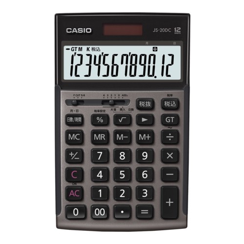 CASIO(カシオ) JS-20DC-GB-N(グレージュブラウン) 本格実務電卓 時間計算タイプ 12桁