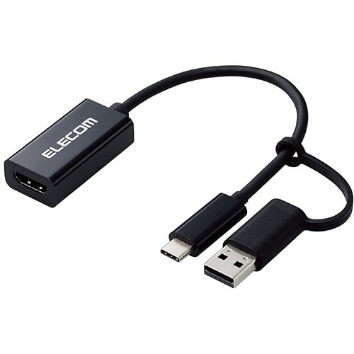 エレコム(ELECOM) AD-HDMICAPBK(ブラック) Type-C/USB-Aコネクター付 HDMI キャプチャー ユニット