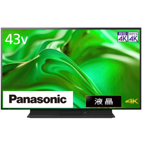 パナソニック(Panasonic) TH-43MR770 VIERA(ビエラ) 4Kブルーレイディスクレコーダー 一体型 液晶テレビ 43V型