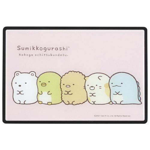 グルマンディーズ(gourmandis) SMK-89A(ピンク) すみっコぐらし ガラスワイヤレススピーカーの通販は 5,423円