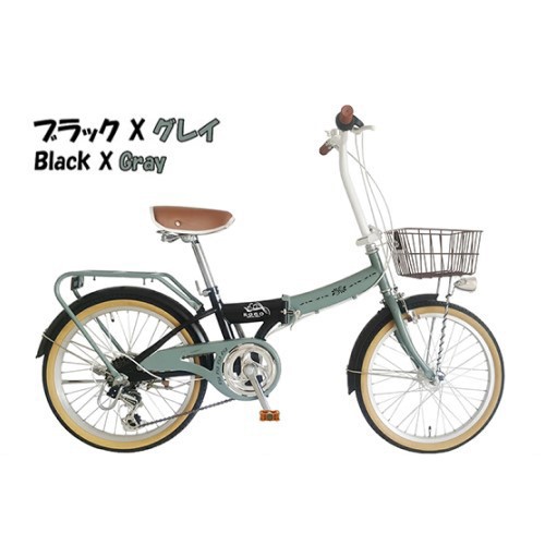 折りたたみ自転車 ミニベロ 20インチ シマノ製6段変速 21テクノロジー(21Technology) SOLA206(ブラック/グレイ)の通販はau  PAY マーケット - ECカレント | au PAY マーケット－通販サイト